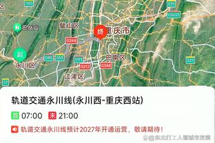 江南app官网入口网址截图1